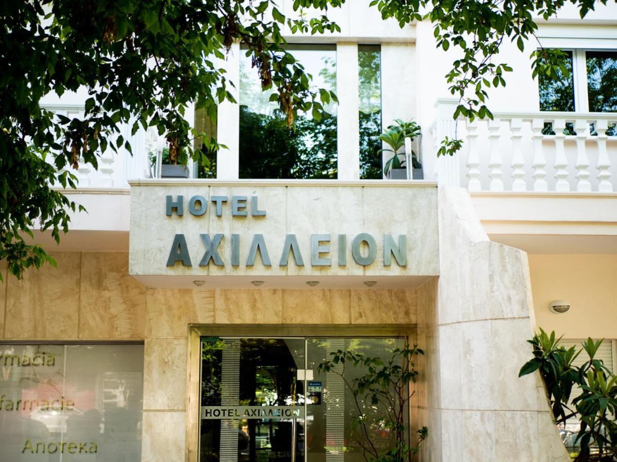 Achillion Aparthotel Paralia Katerinis Ngoại thất bức ảnh