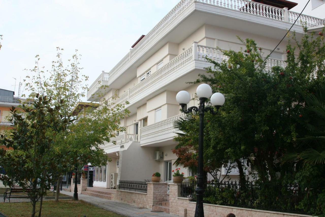 Achillion Aparthotel Paralia Katerinis Ngoại thất bức ảnh