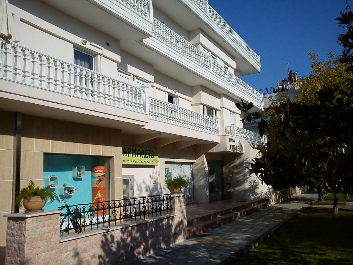 Achillion Aparthotel Paralia Katerinis Ngoại thất bức ảnh