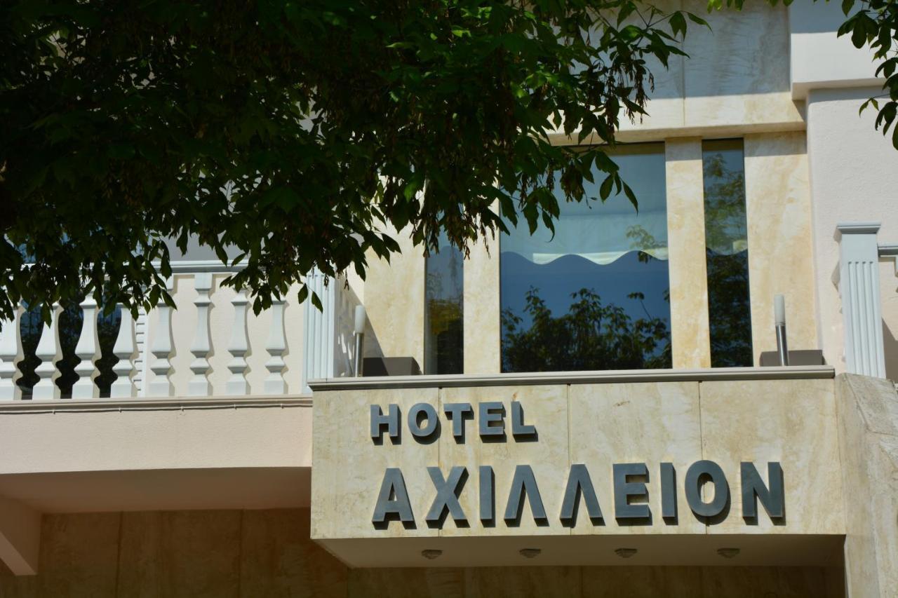 Achillion Aparthotel Paralia Katerinis Ngoại thất bức ảnh